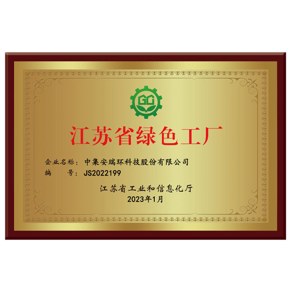 2121�Ƿ���(�й���)�����ٷ���վ