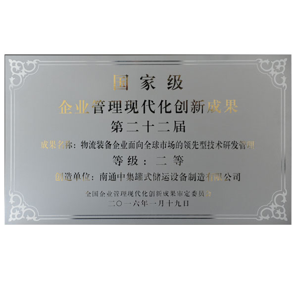 2121�Ƿ���(�й���)�����ٷ���վ