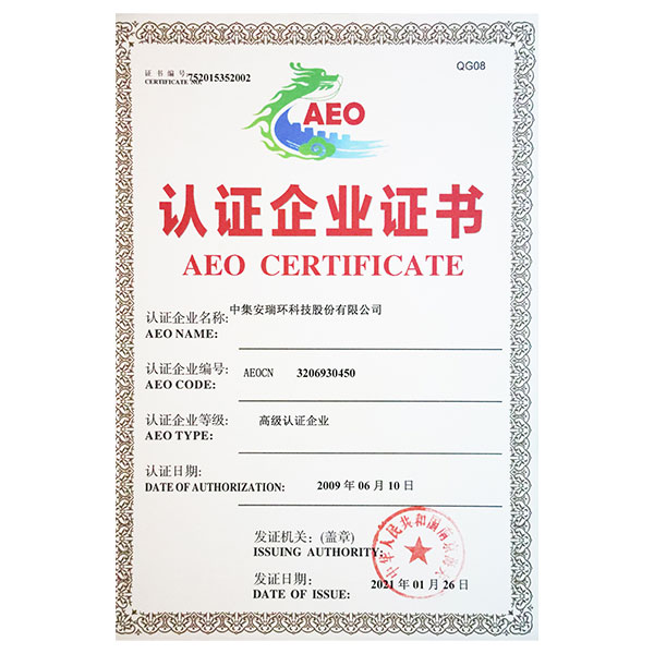 2121�Ƿ���(�й���)�����ٷ���վ