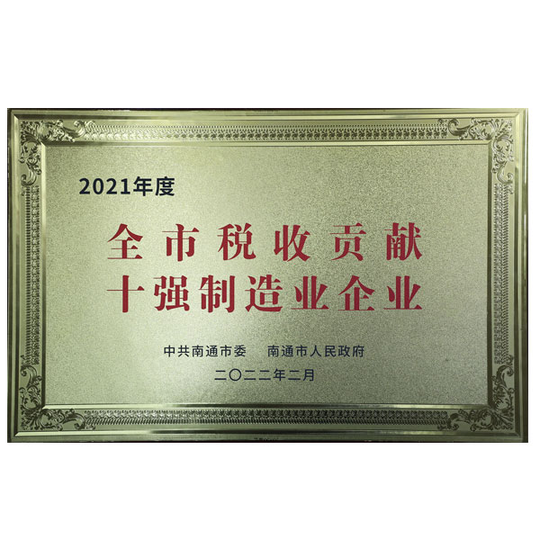 2121�Ƿ���(�й���)�����ٷ���վ