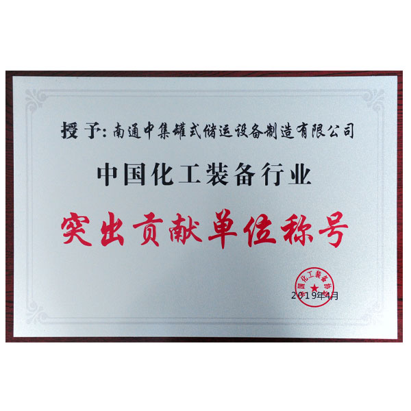 2121�Ƿ���(�й���)�����ٷ���վ