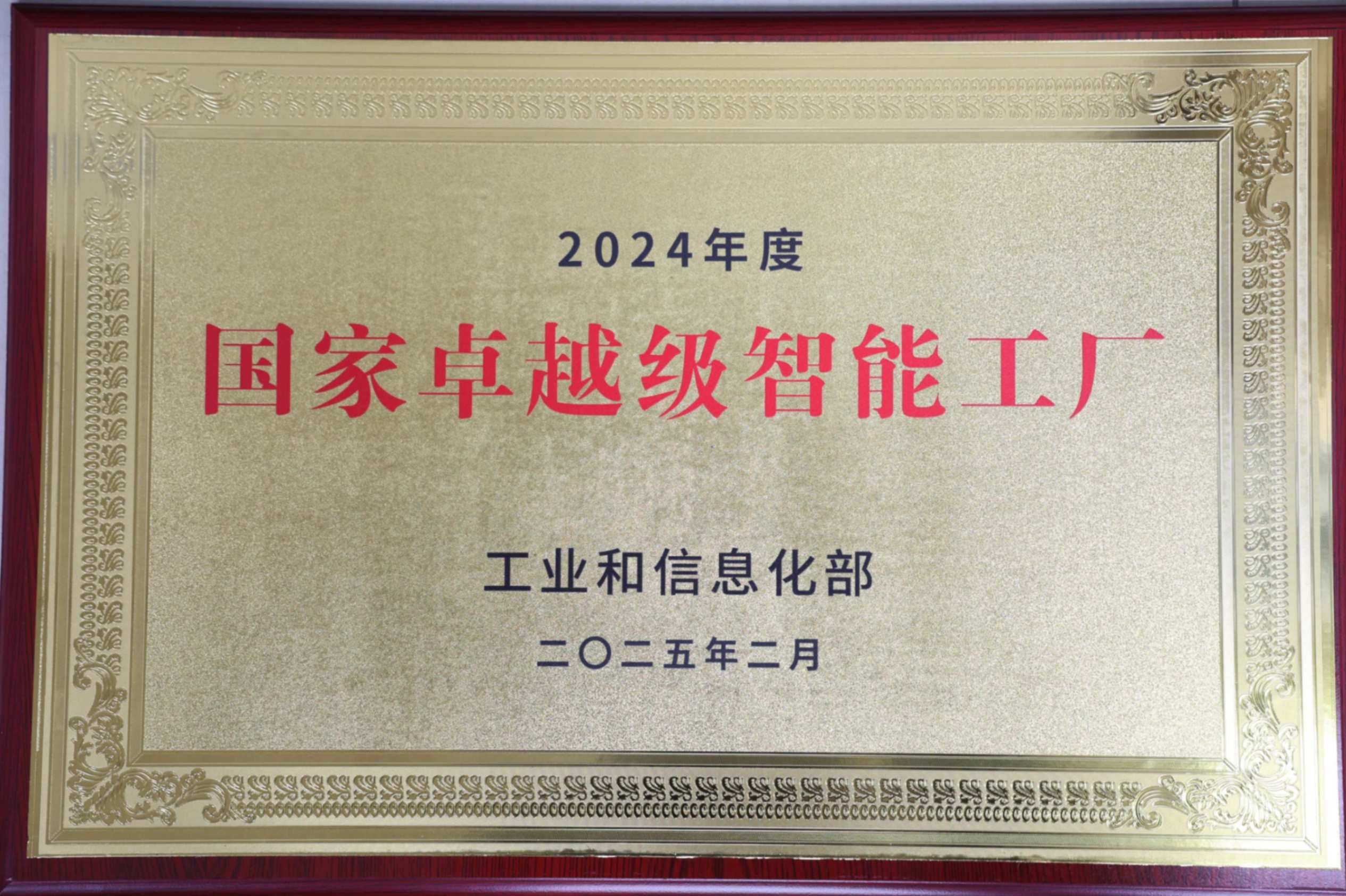 2121�Ƿ���(�й���)�����ٷ���վ