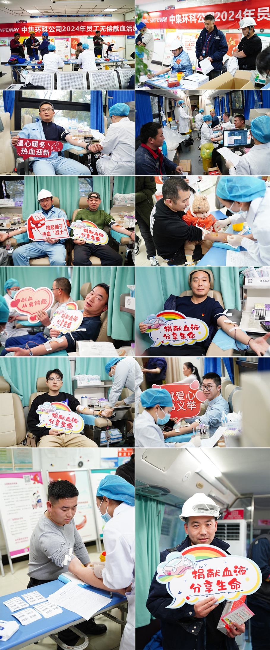 ��Ѫ�װ��� �ж��Ե��Ρ���2121�Ƿ���չ2024��Ա���޳���Ѫ�