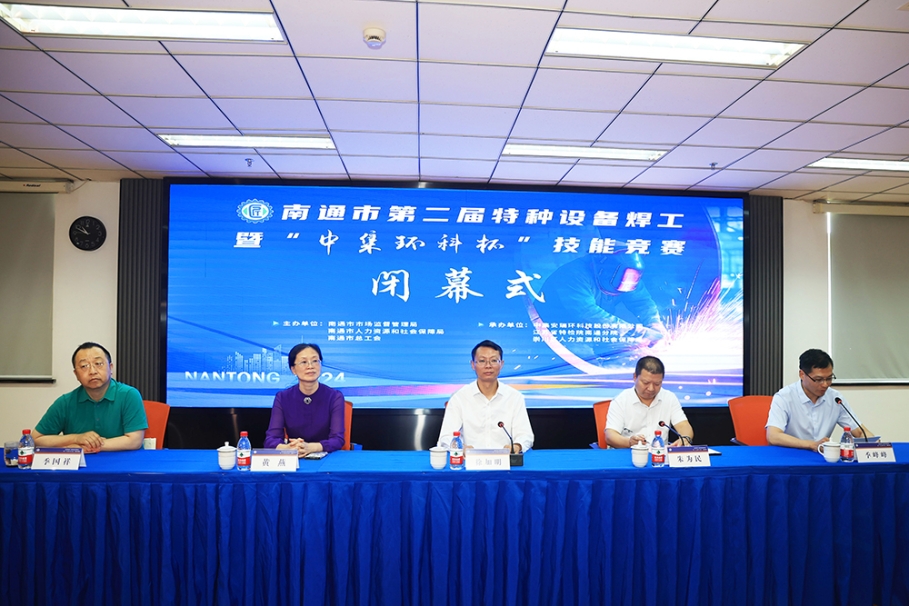 ��չ��� �������Ρ�����ͨ�еڶ��������豸�����ߡ�2121�Ƿ�������������Բ����Ļ