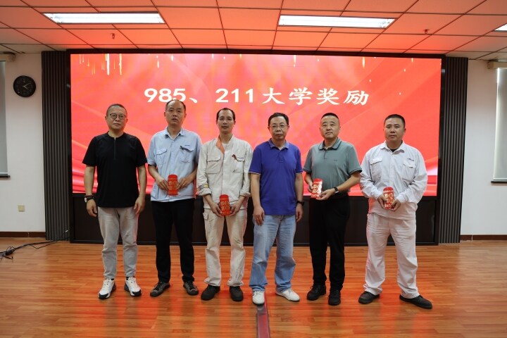 ����ͨ�䲼�����Ʒ���3.6��Ԫ��2121�Ƿ�����Ա����Ů��ѧ�ǿƼν���