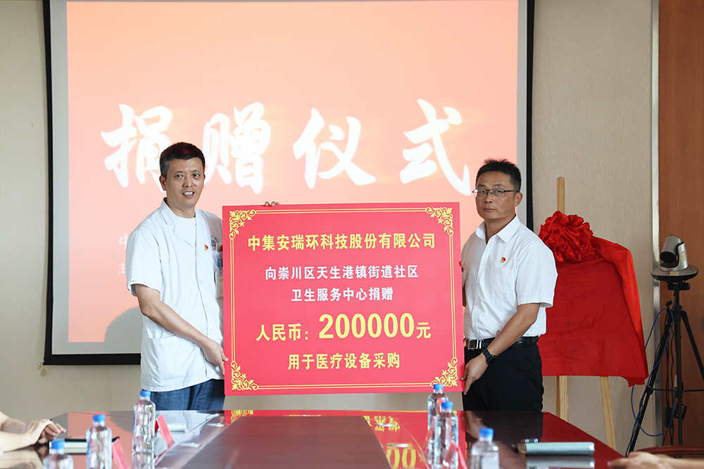 �����ƾ�������ͬҵ  ����2121�Ƿ�������������ҽ����ʩ��������