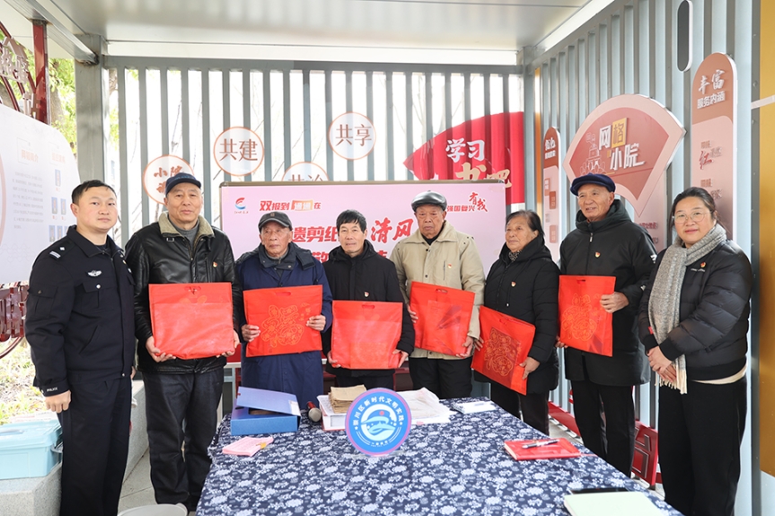 ���ż�ֽ����� ����������³̡���2121�Ƿ��μ�������������