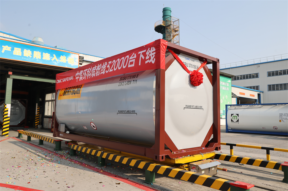 ������ɫ���� ��д��չ��ƪ  ����2121�Ƿ���ĩ��Ϳ�ߵ�32000̨�������ߵ���Բ������