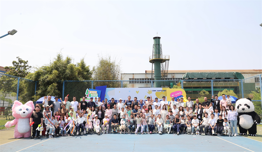 ������԰��������ů����ͥ ����2121�Ƿ���չ2025���ͥʢ���ջ