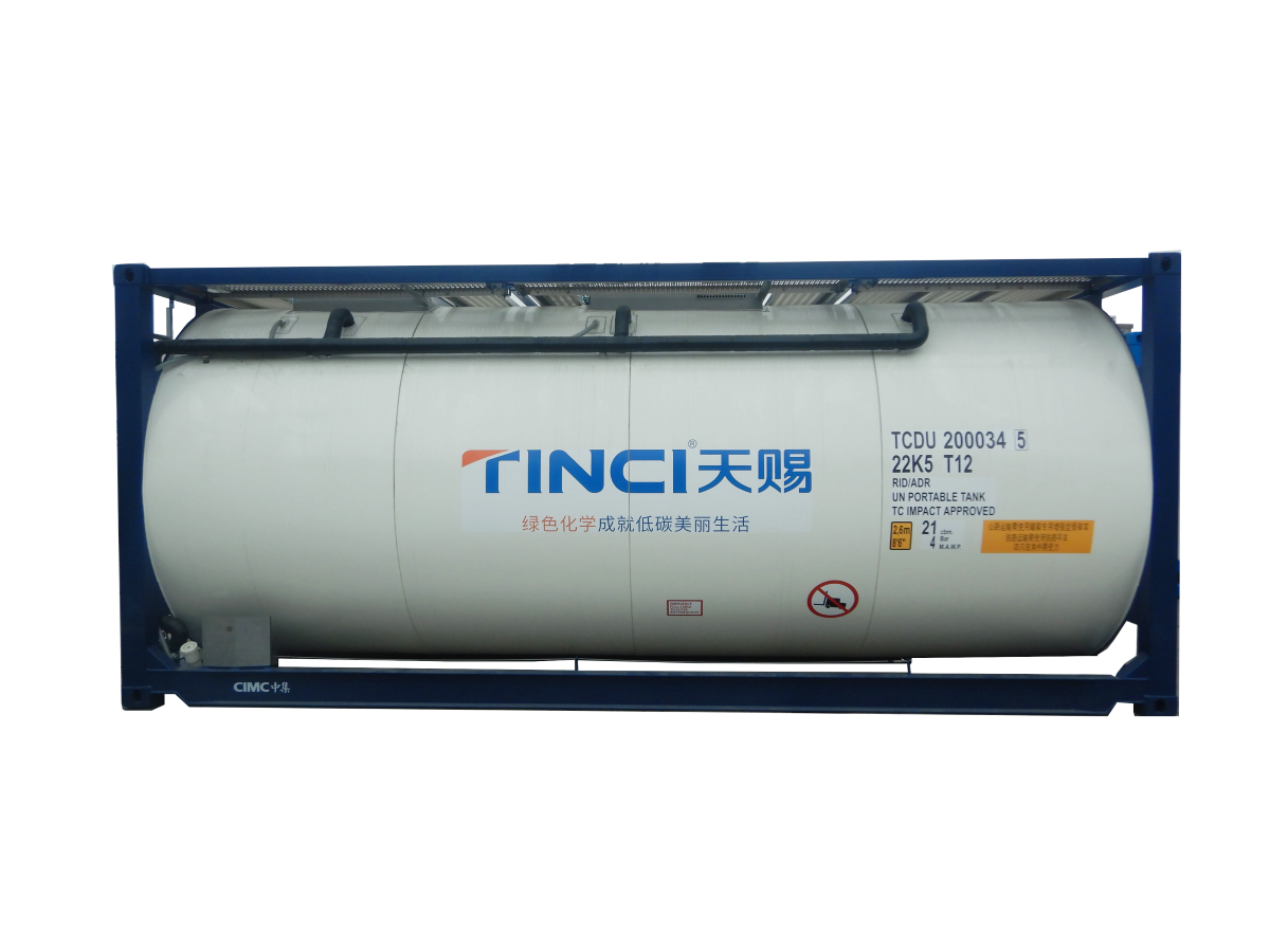 防爆型乙二醇加热造冷罐箱