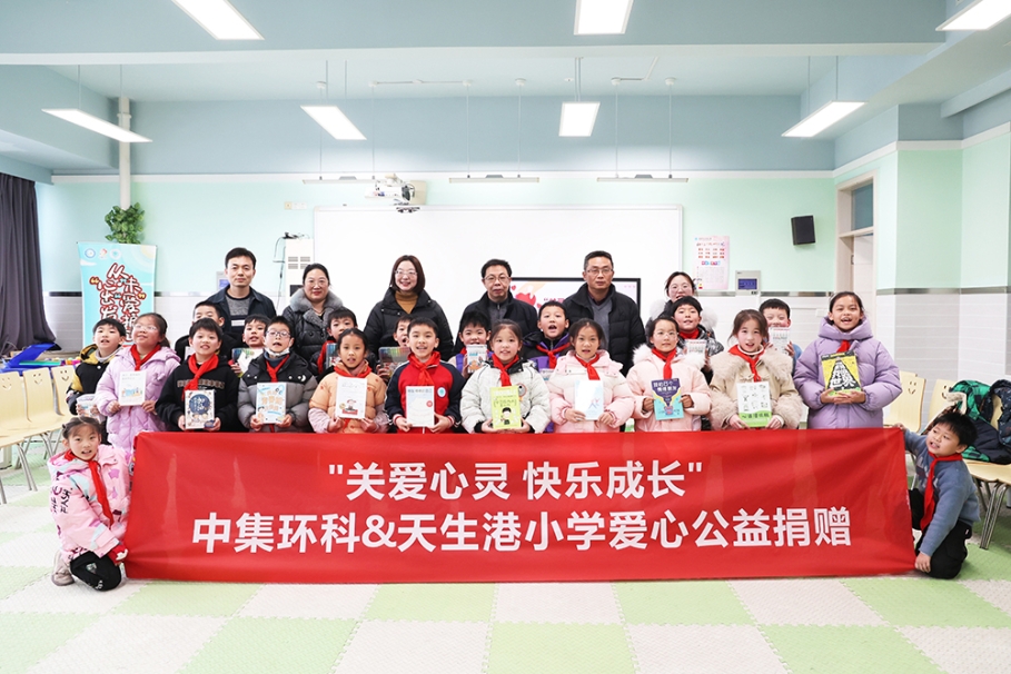 4bfa472dac3400804ca0072954c20778