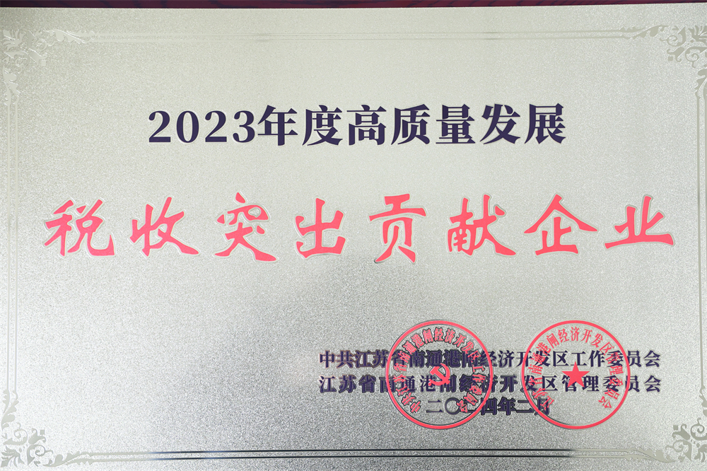 cadb390c7444d7cd2fa1fb98a286b541