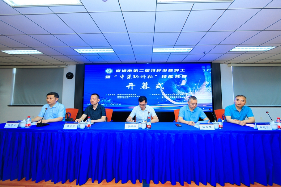 1cfbf10adcbf066de141416936e20eb8