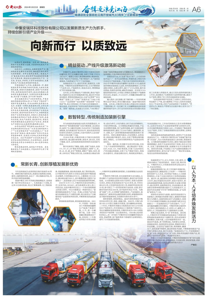 908bc55d56598613823ffb582a349152