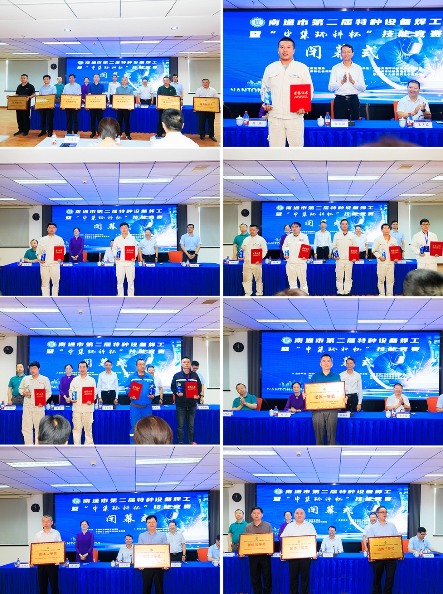 c5991073d78cc283c8e8db61bc2620ad