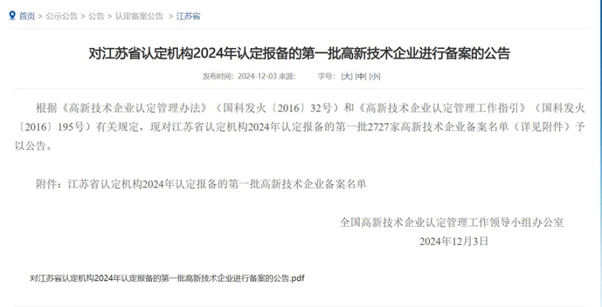 7ed297fd6fa65567887a0f393557b96f