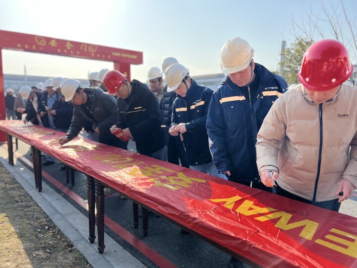 87f32a0062d8501774fdf81ab2fc9ffe