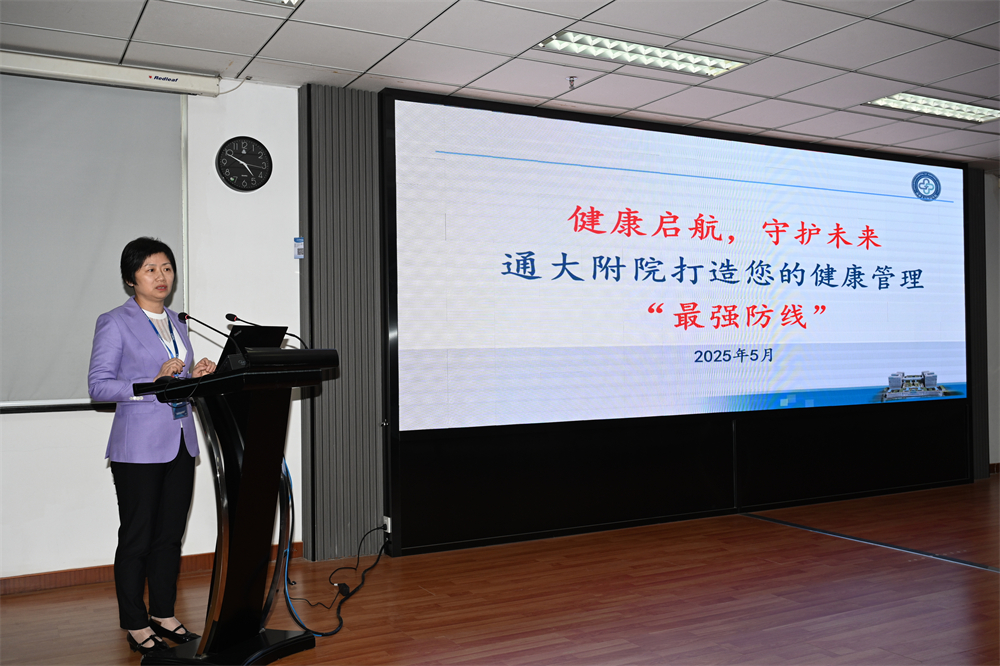 1c6dbf78b4d1a43824d6b84ed84da9a3