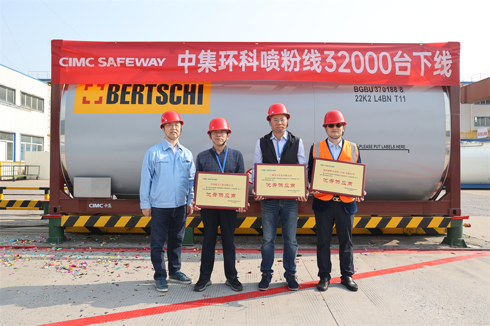 9e030b160071f5d3ef5c5b9b9212c3bb