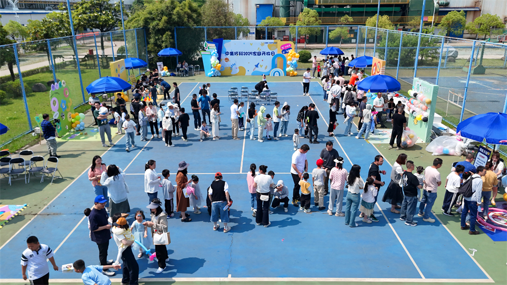 06392b52b4fea0ea02f4ea9c6de3baf9