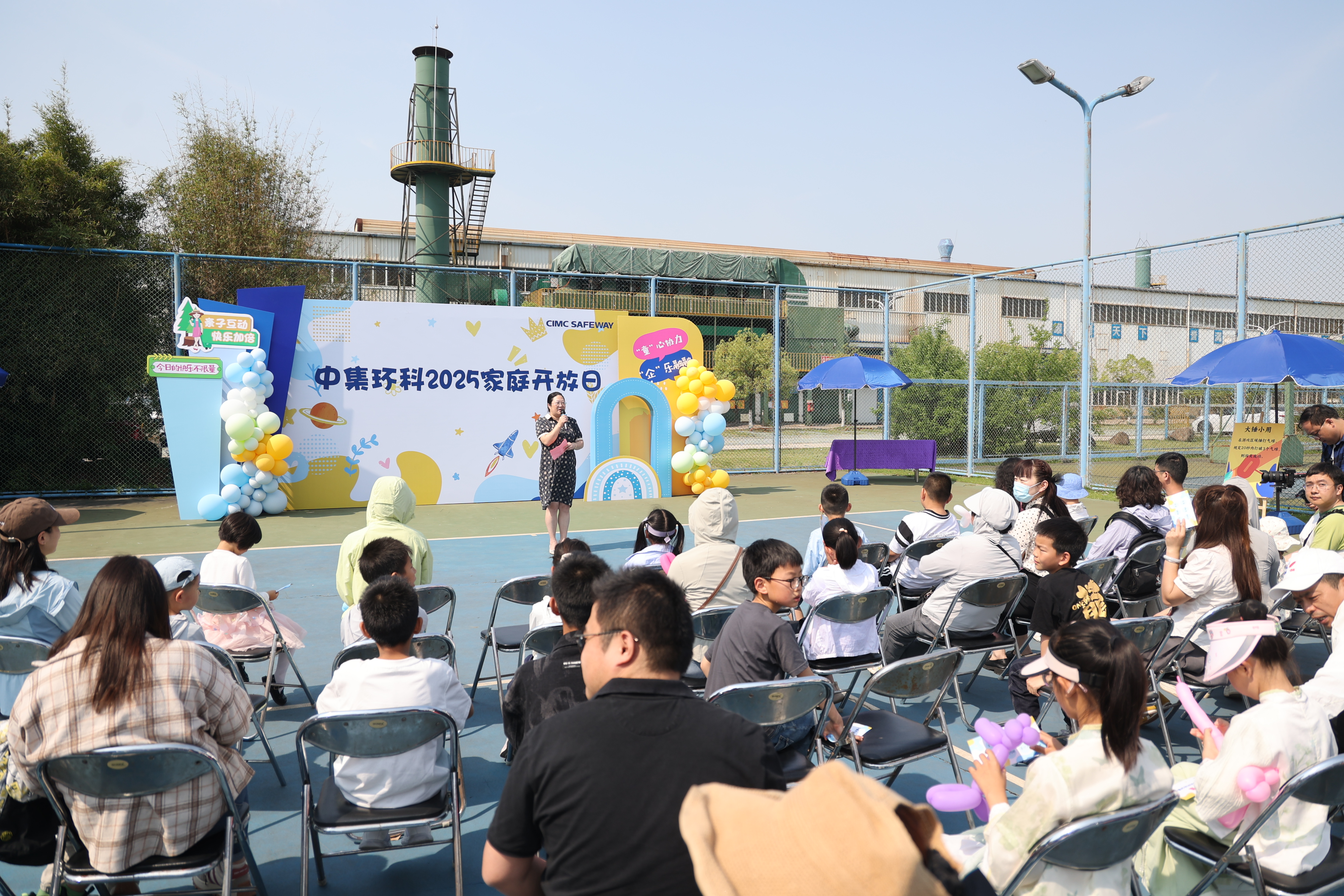 508dbf271dd5202495f1e015997cde8c