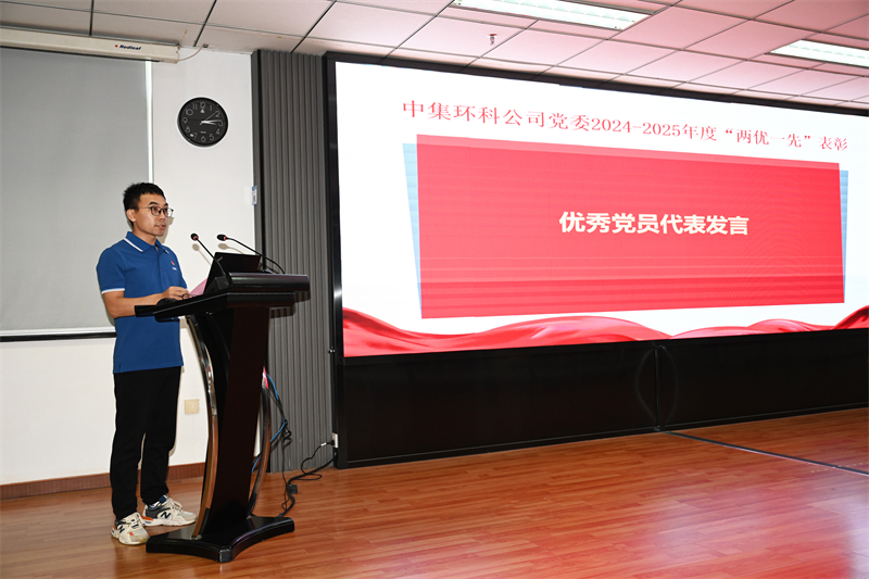 cde5a4d831e46f2e3fafb5feee0c5c87