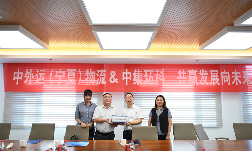 a8e55b35a4c22872d7ad54c17445cfbe