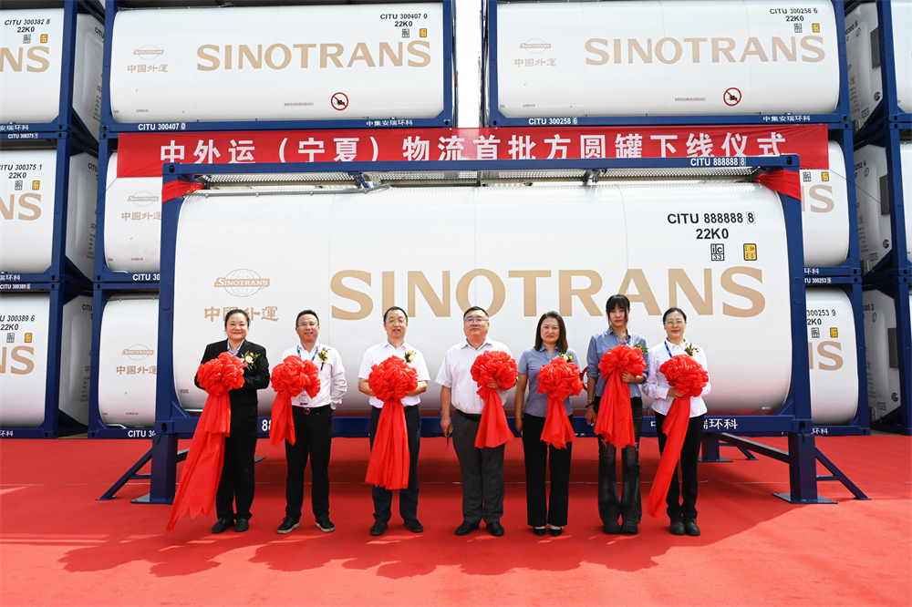 c6aaea4b5a446e2c4d82374f385674c6